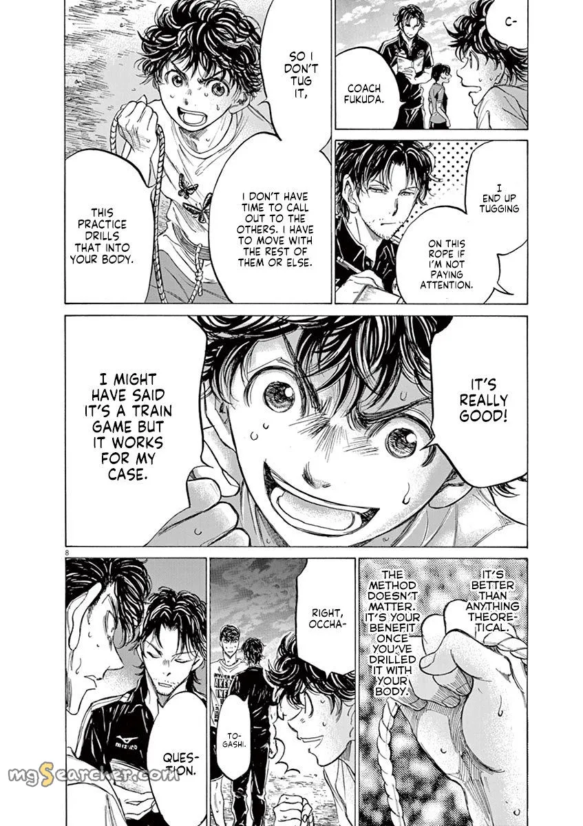 Read Ao Ashi EN Manga Online