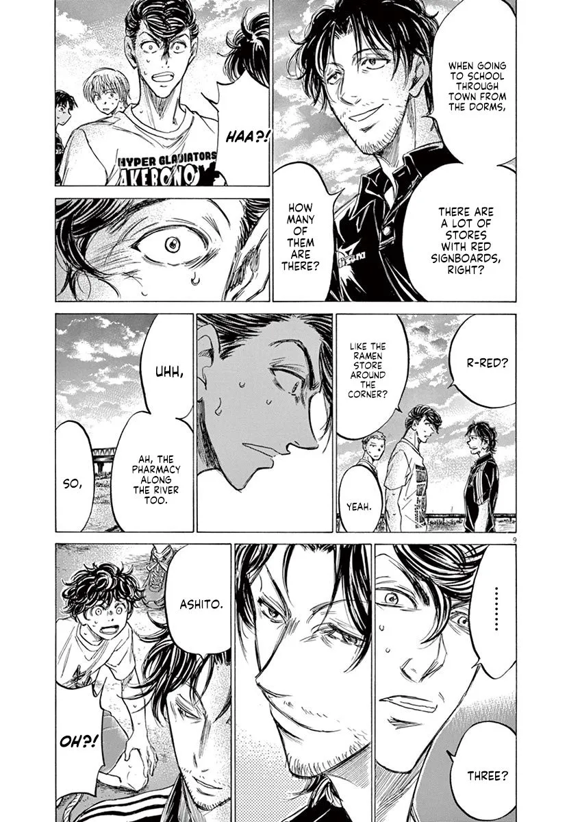 Read Ao Ashi EN Manga Online