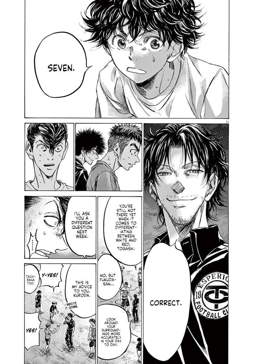 Read Ao Ashi EN Manga Online