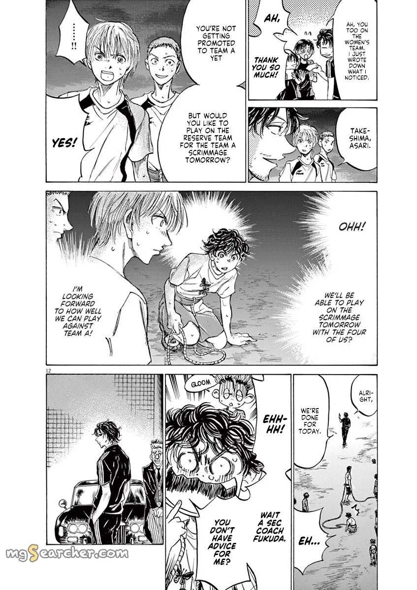 Read Ao Ashi EN Manga Online