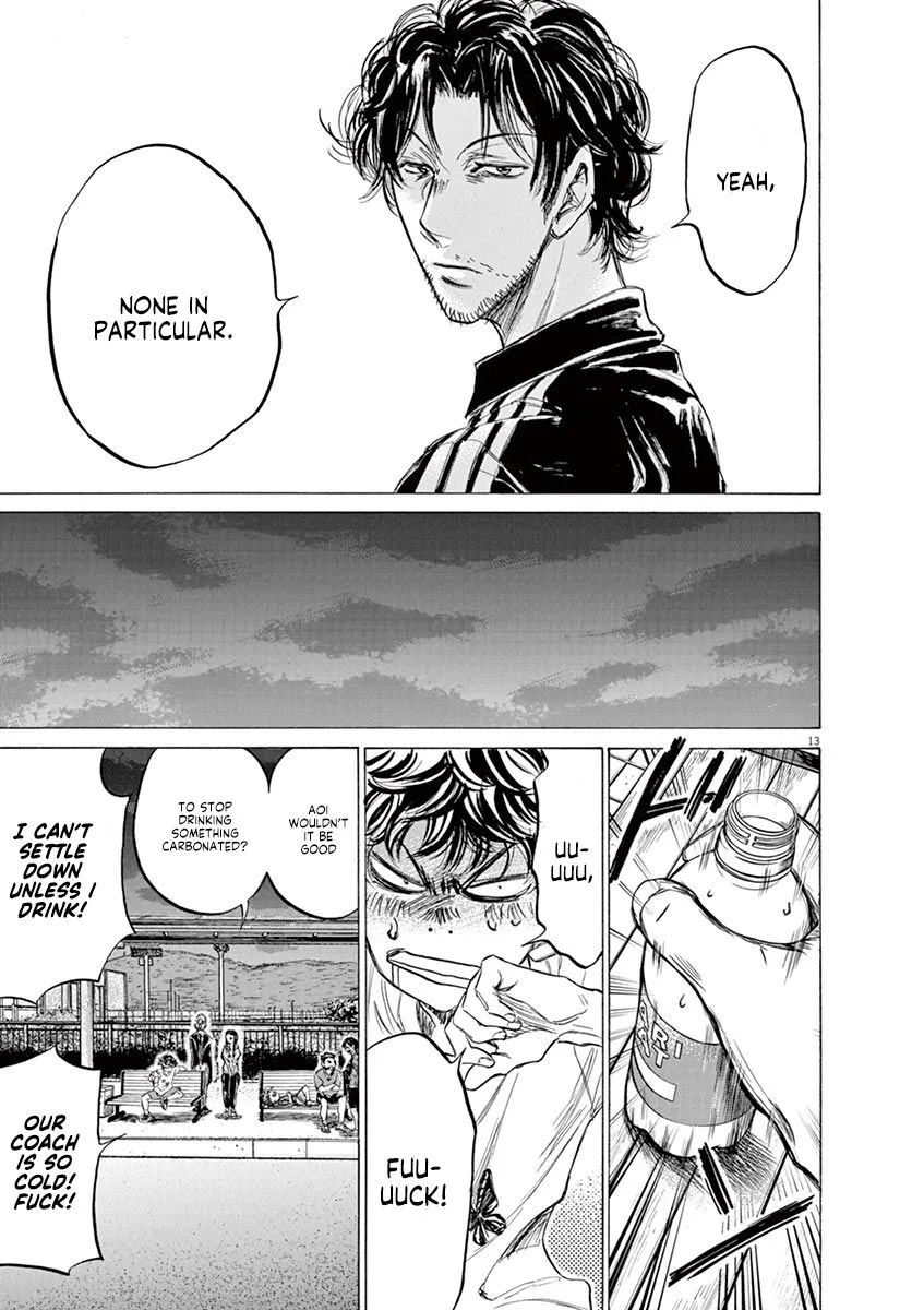 Read Ao Ashi EN Manga Online