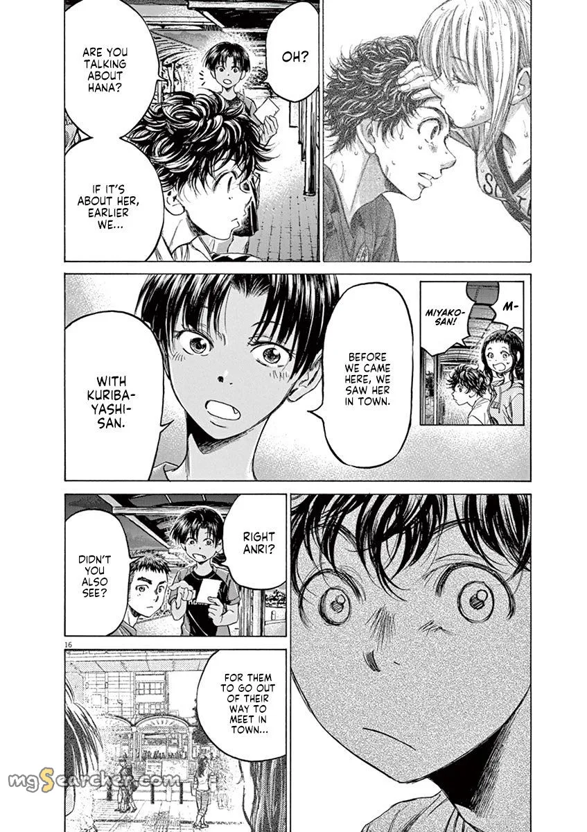 Read Ao Ashi EN Manga Online
