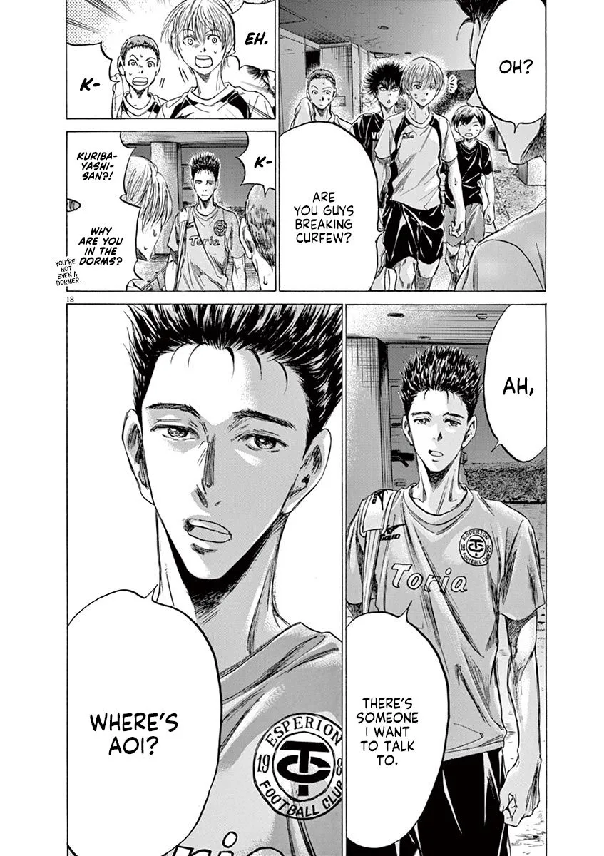 Read Ao Ashi EN Manga Online