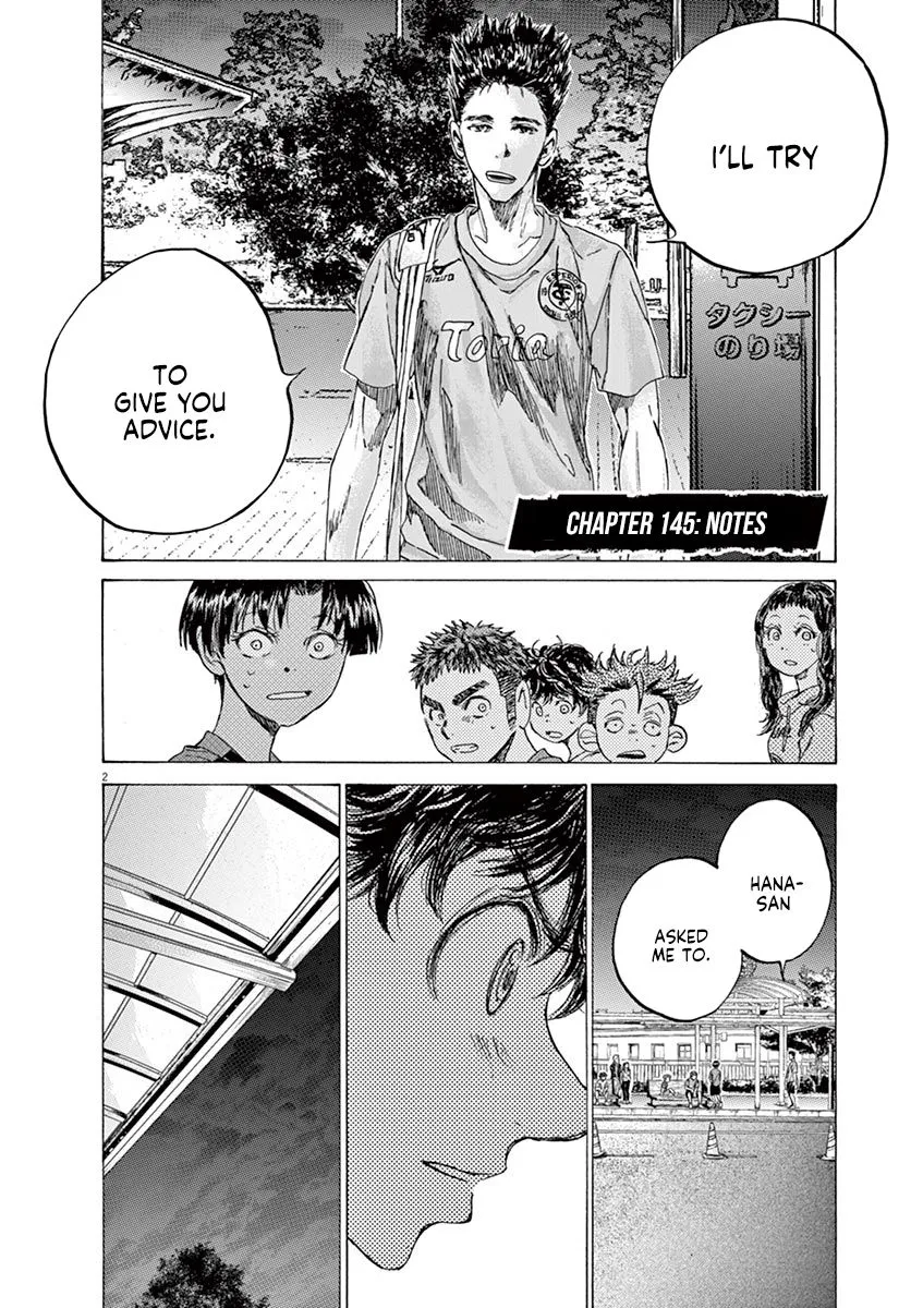 Read Ao Ashi EN Manga Online