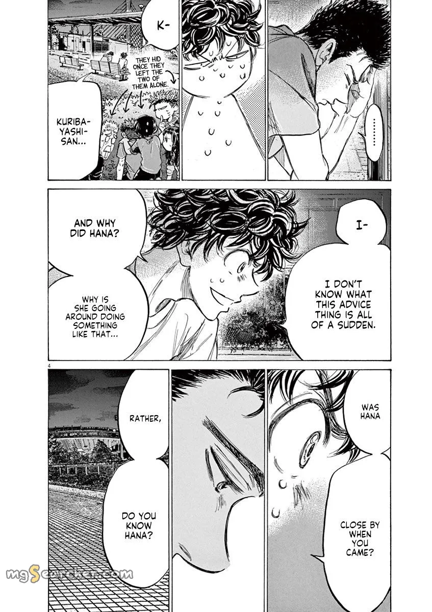 Read Ao Ashi EN Manga Online
