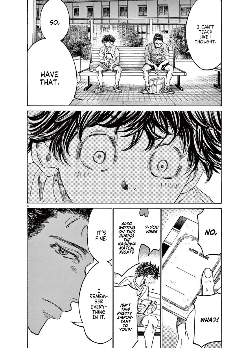 Read Ao Ashi EN Manga Online