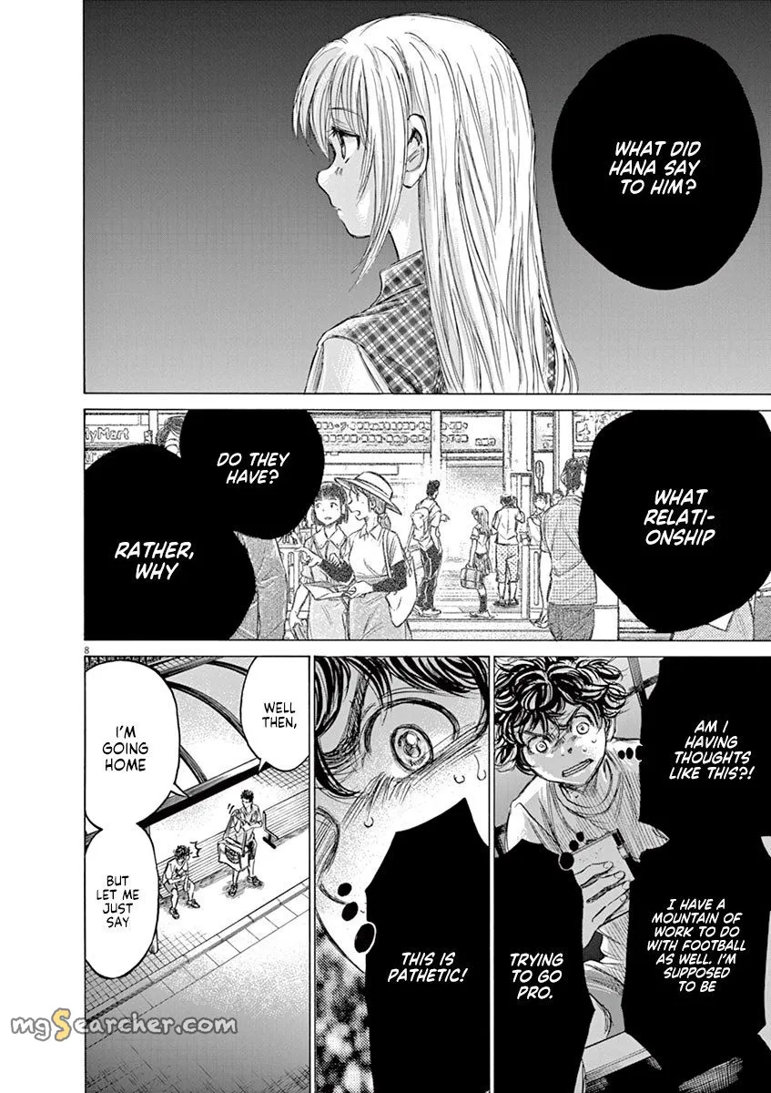 Read Ao Ashi EN Manga Online