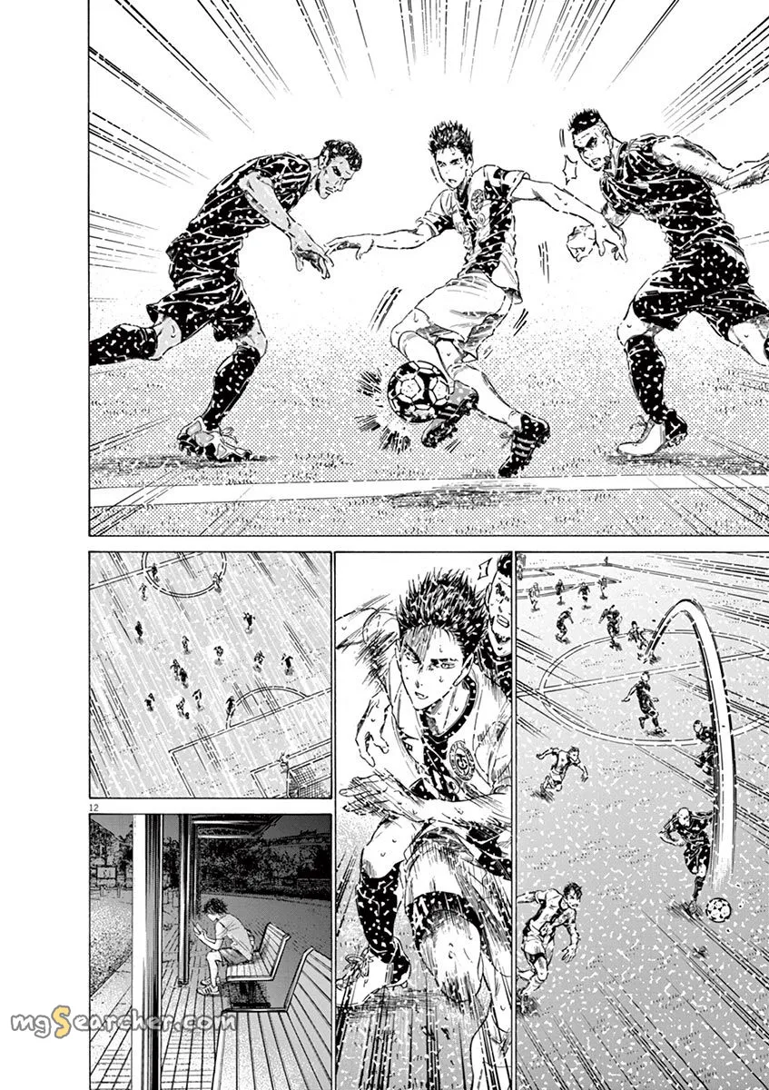 Read Ao Ashi EN Manga Online