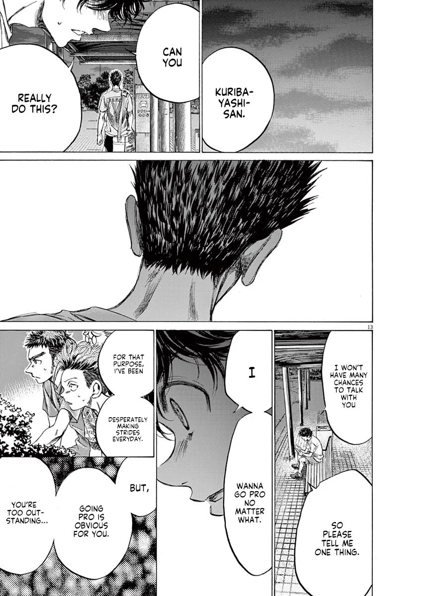 Read Ao Ashi EN Manga Online