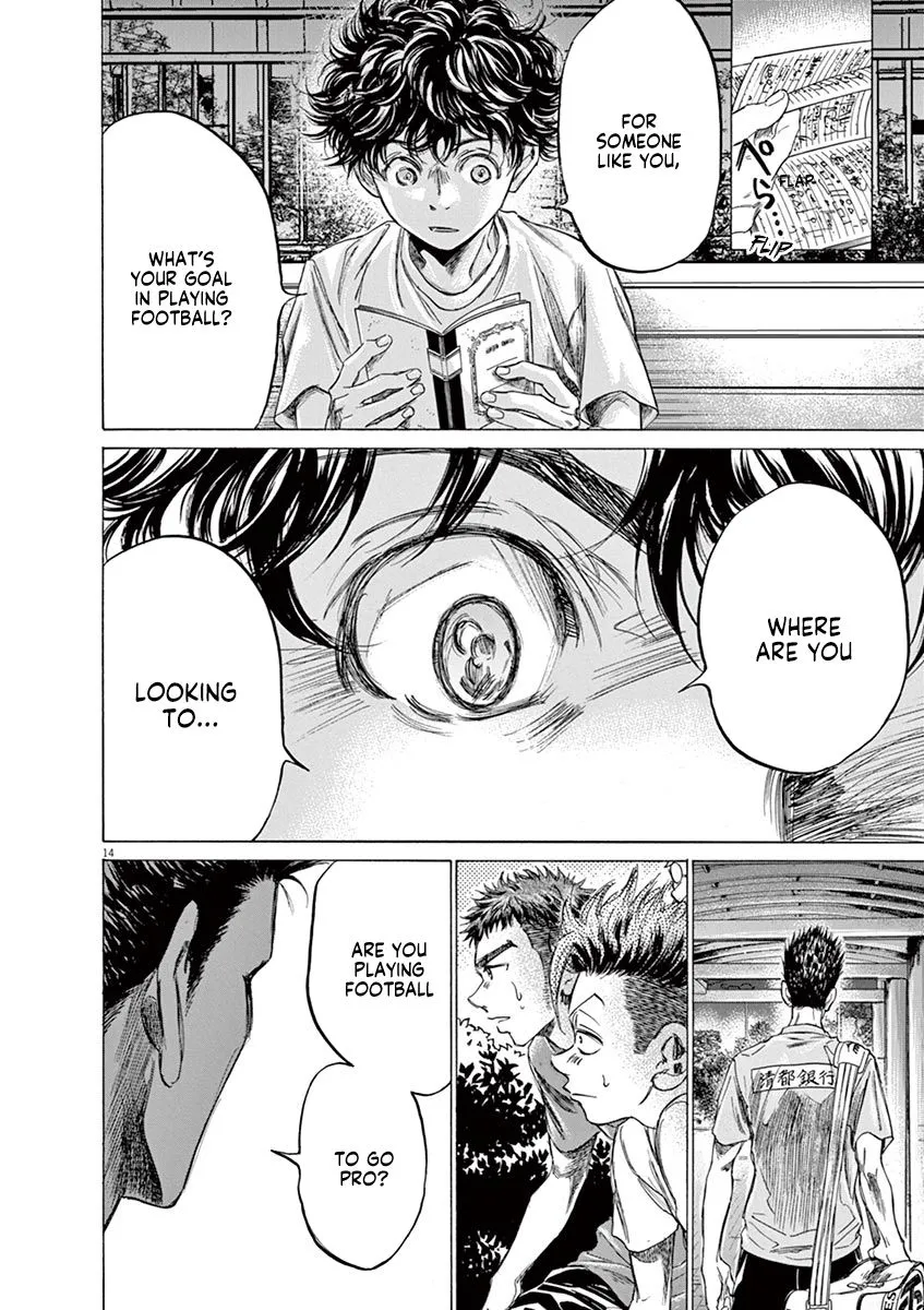 Read Ao Ashi EN Manga Online