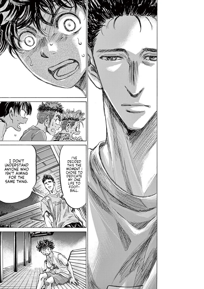 Read Ao Ashi EN Manga Online