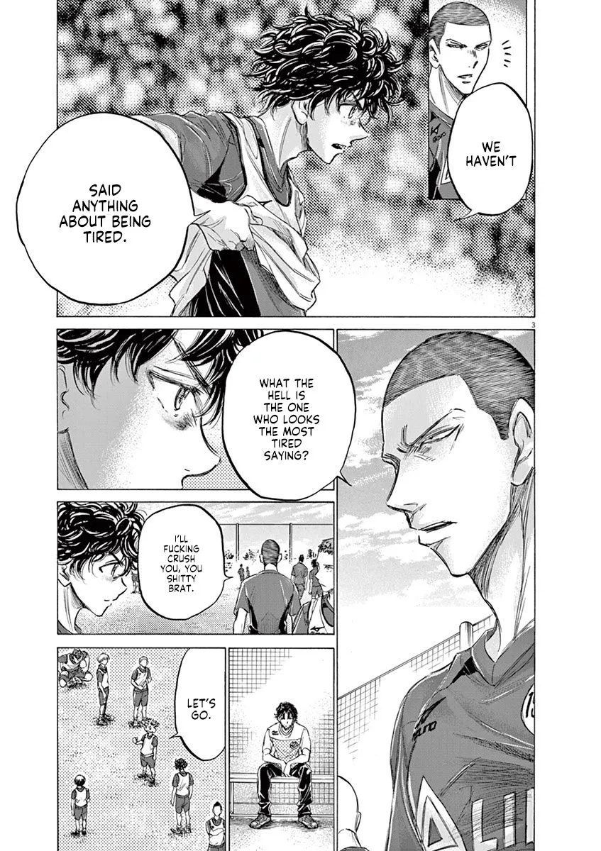 Read Ao Ashi EN Manga Online