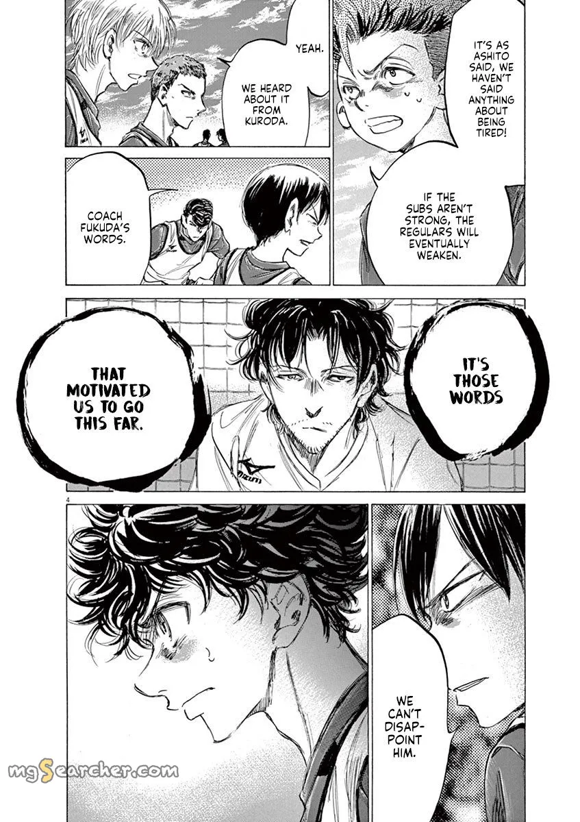 Read Ao Ashi EN Manga Online