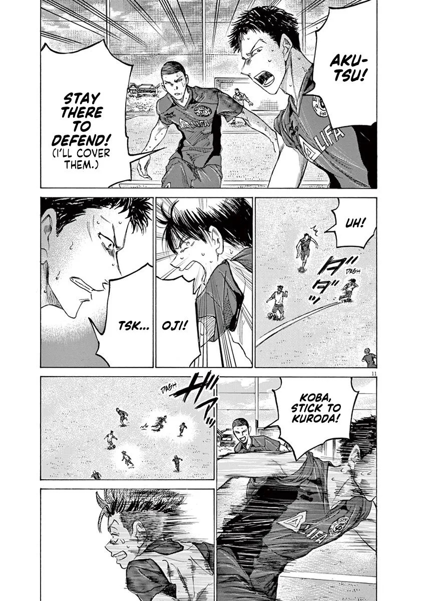 Read Ao Ashi EN Manga Online