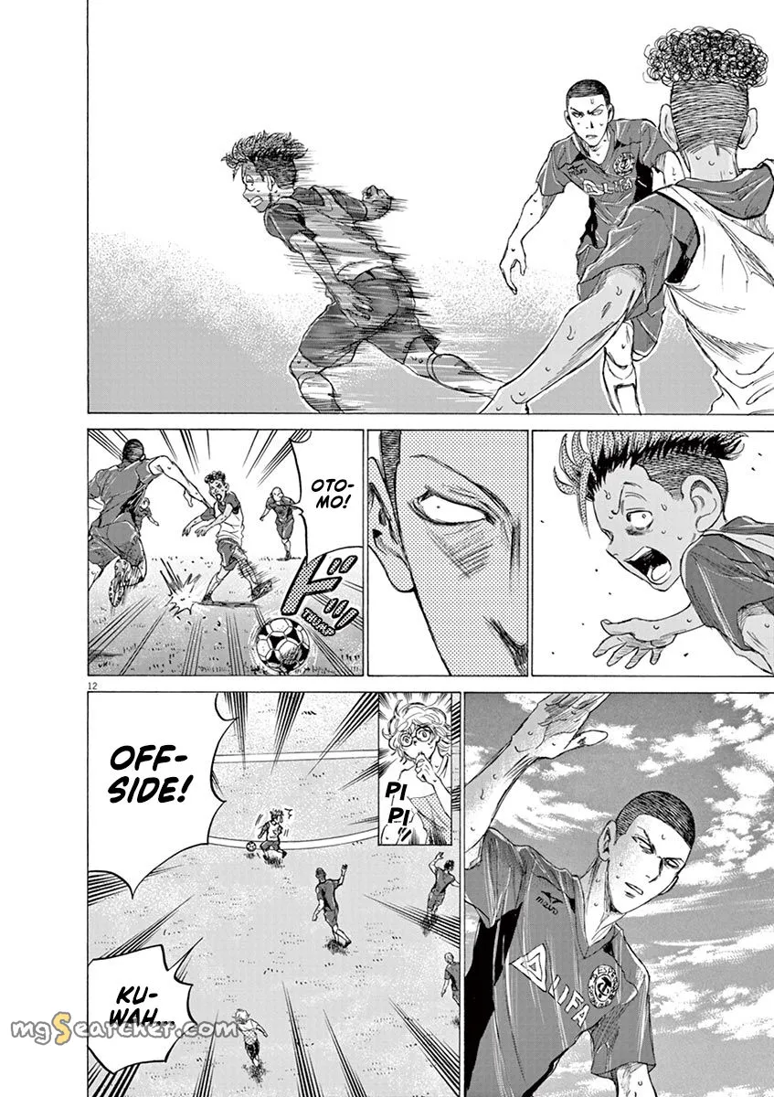 Read Ao Ashi EN Manga Online