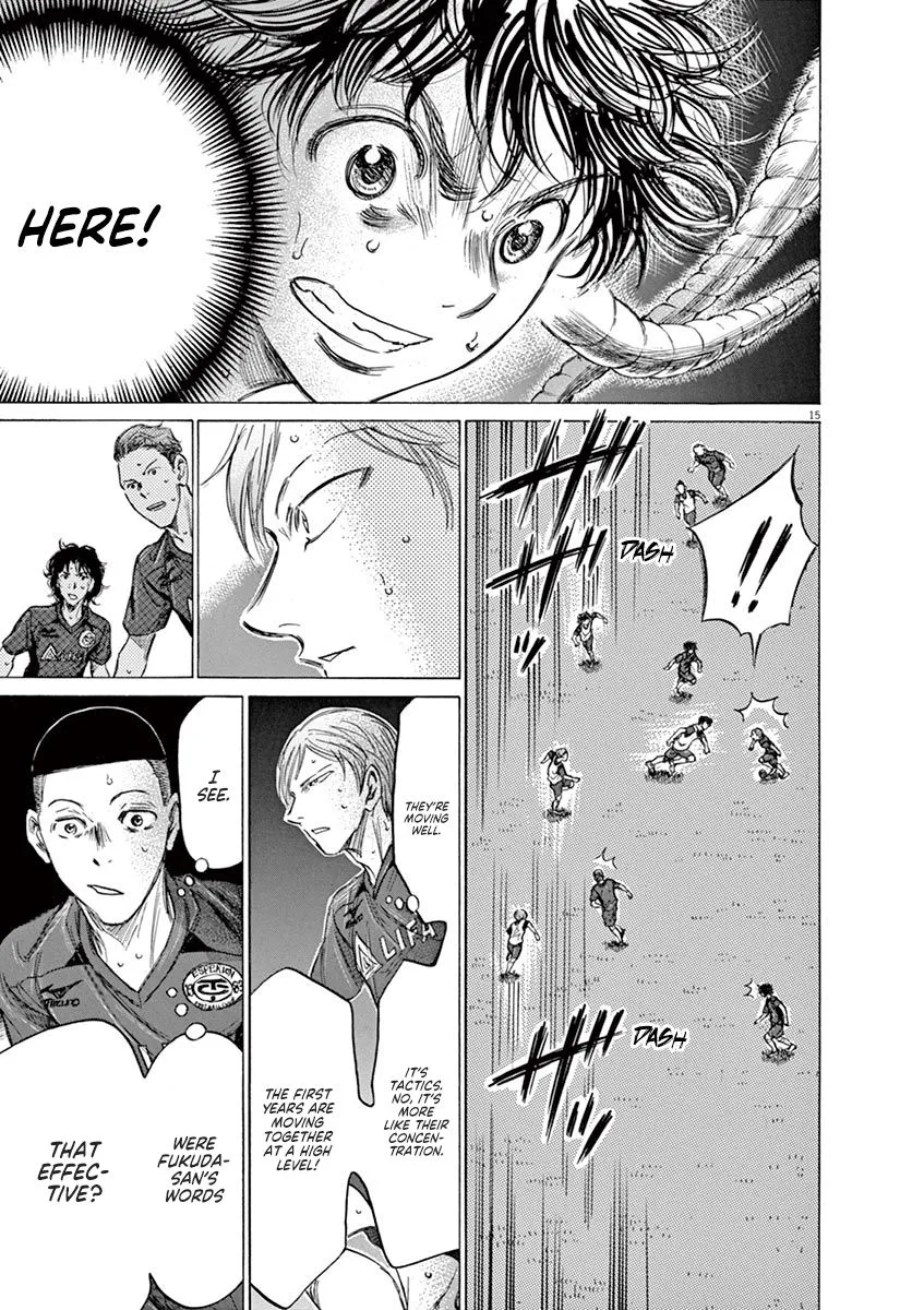 Read Ao Ashi EN Manga Online