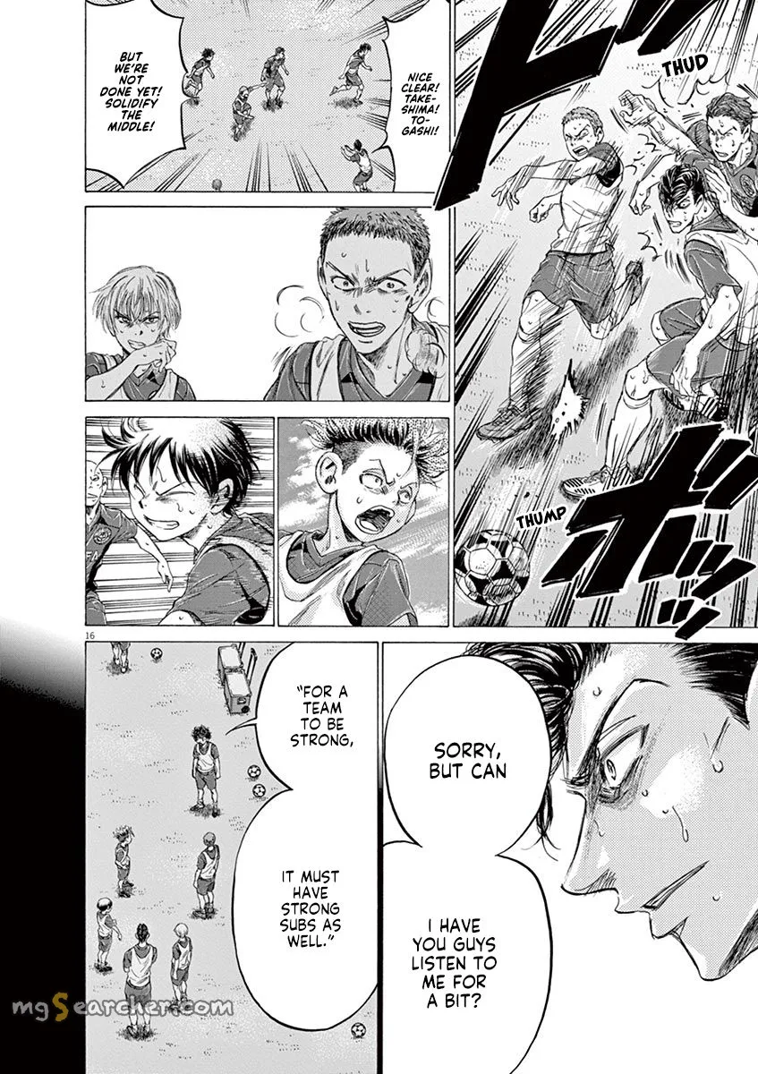 Read Ao Ashi EN Manga Online