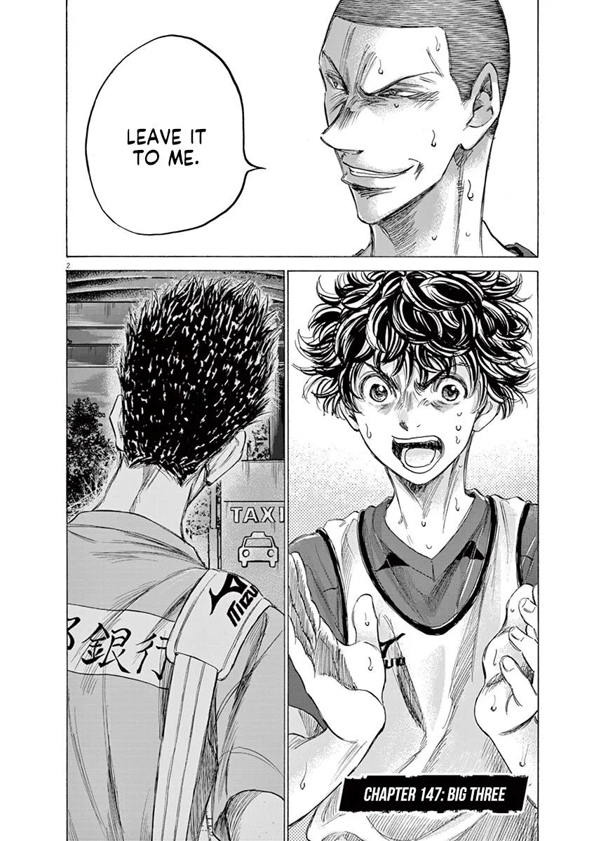 Read Ao Ashi EN Manga Online
