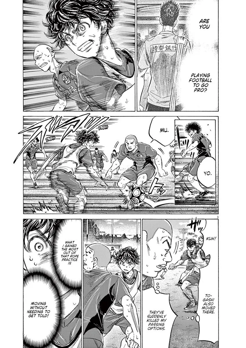 Read Ao Ashi EN Manga Online