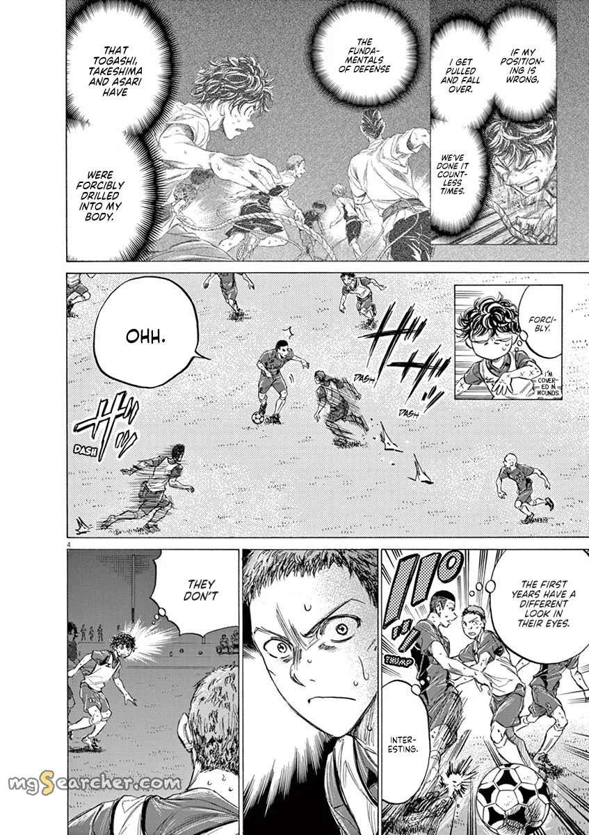 Read Ao Ashi EN Manga Online