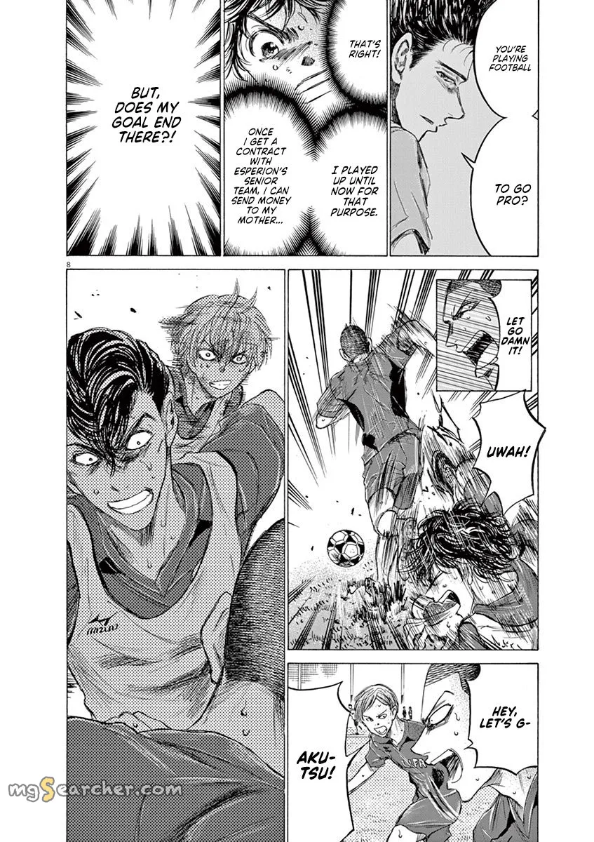 Read Ao Ashi EN Manga Online