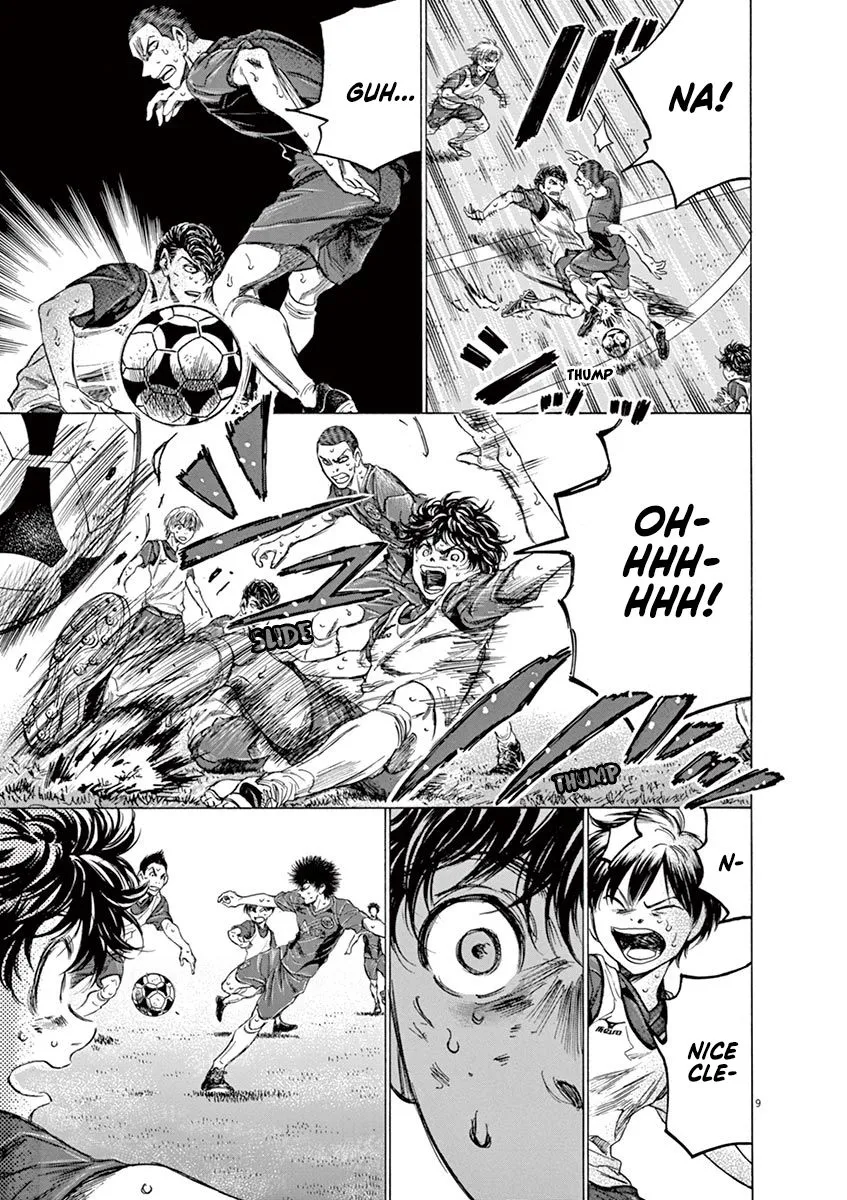 Read Ao Ashi EN Manga Online