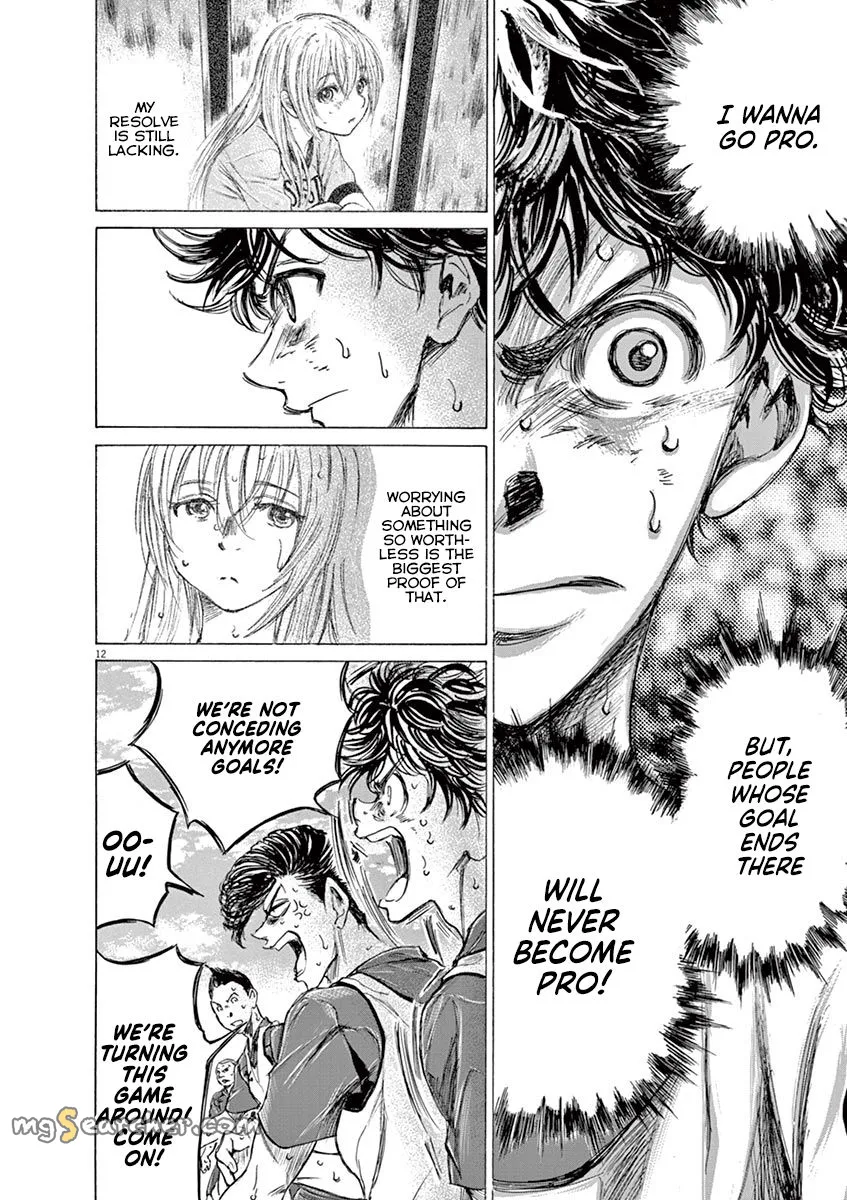 Read Ao Ashi EN Manga Online