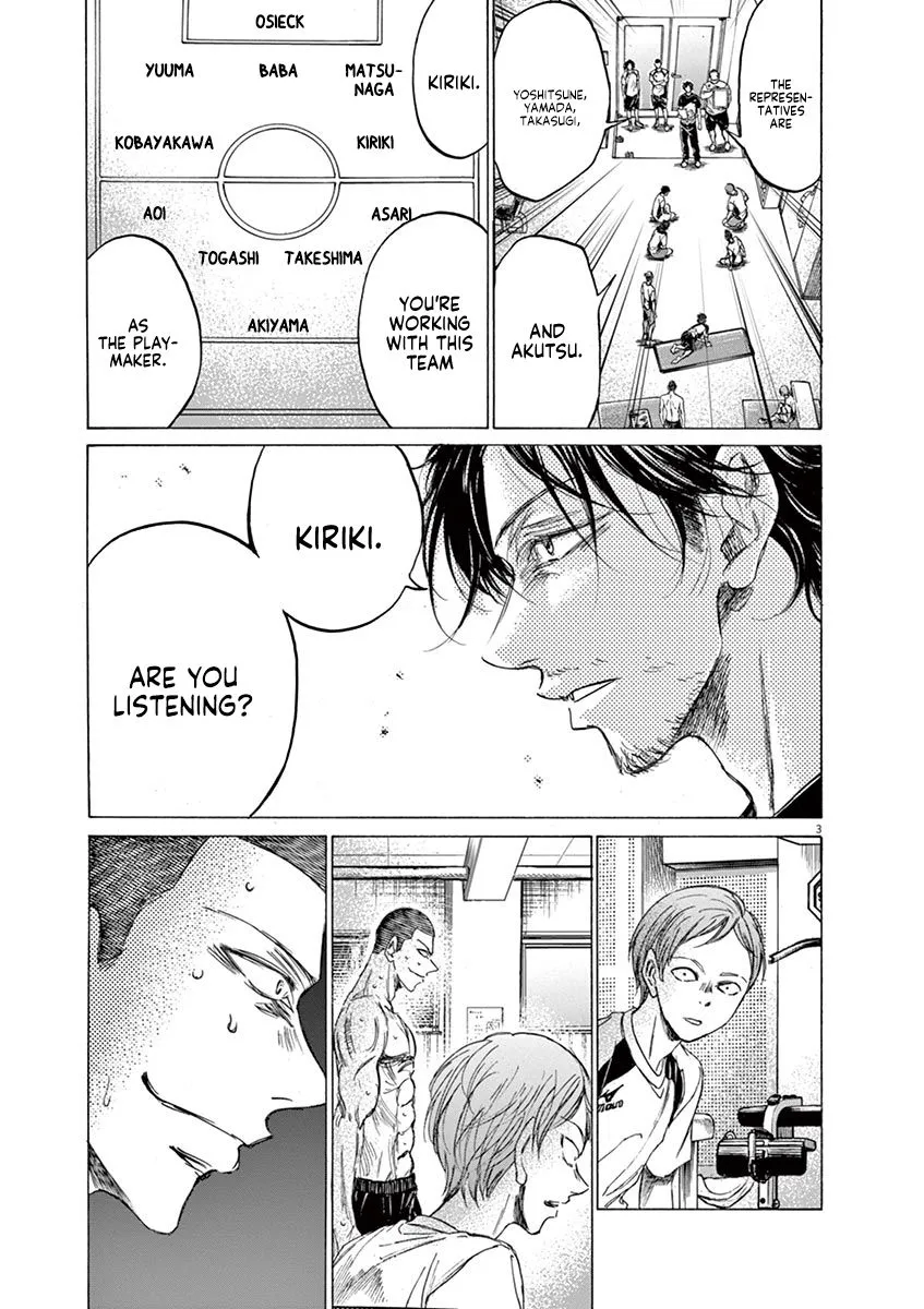 Read Ao Ashi EN Manga Online
