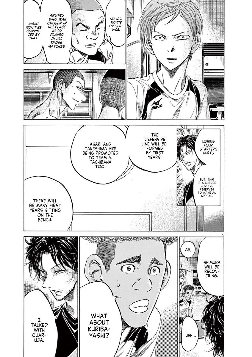 Read Ao Ashi EN Manga Online