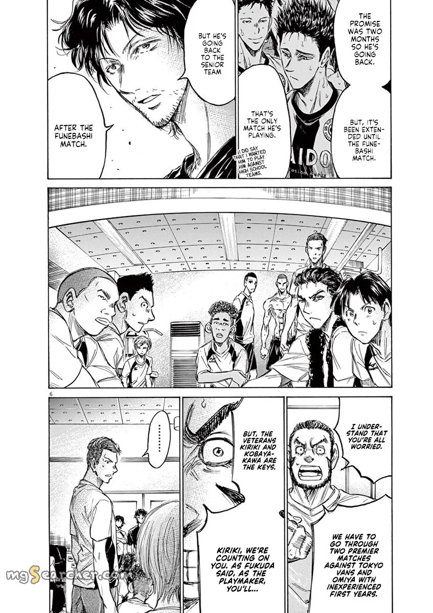 Read Ao Ashi EN Manga Online