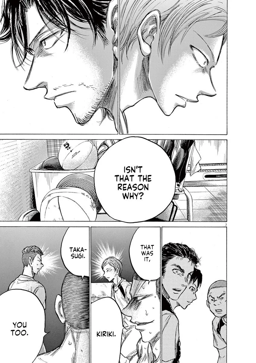 Read Ao Ashi EN Manga Online