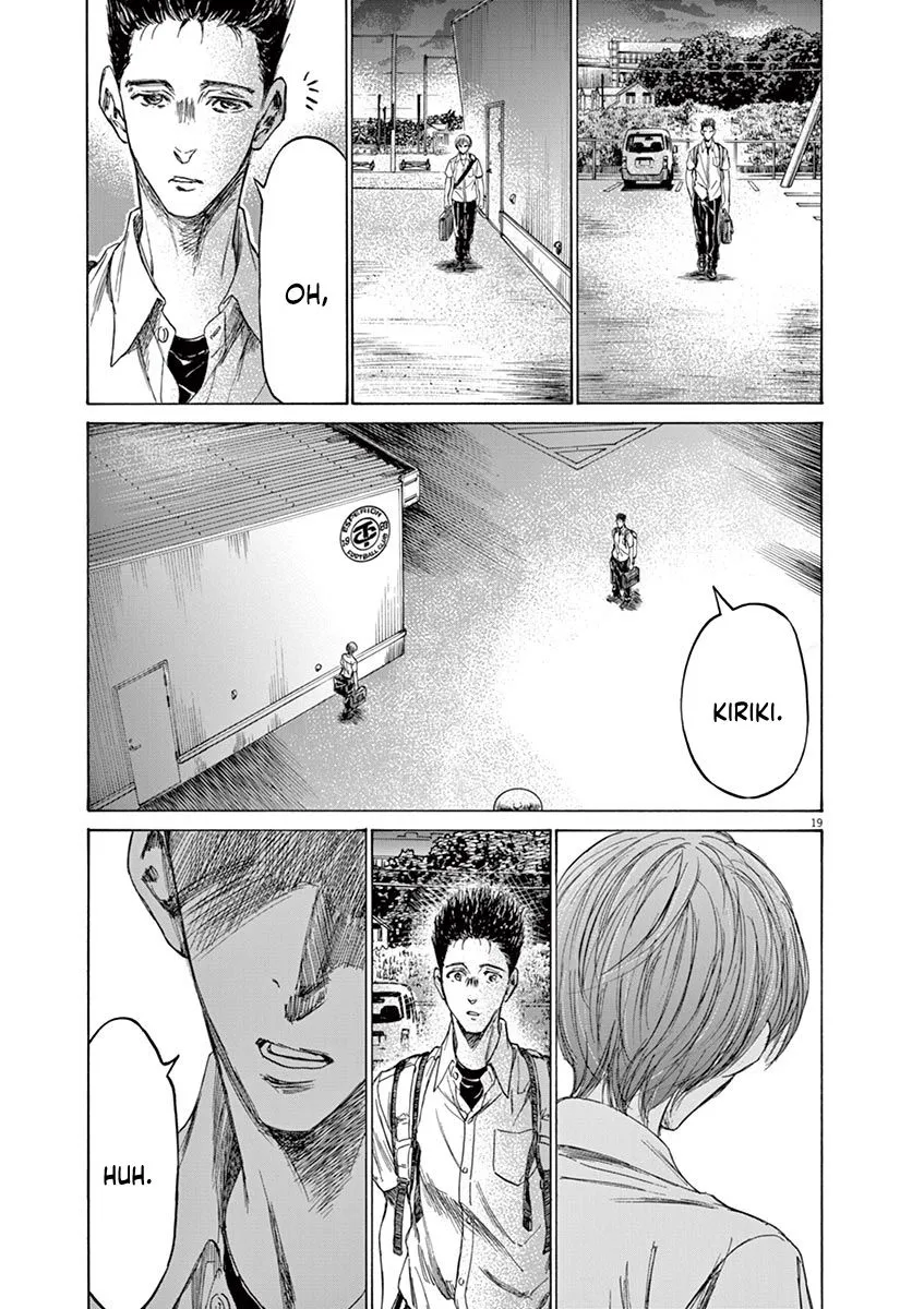 Read Ao Ashi EN Manga Online