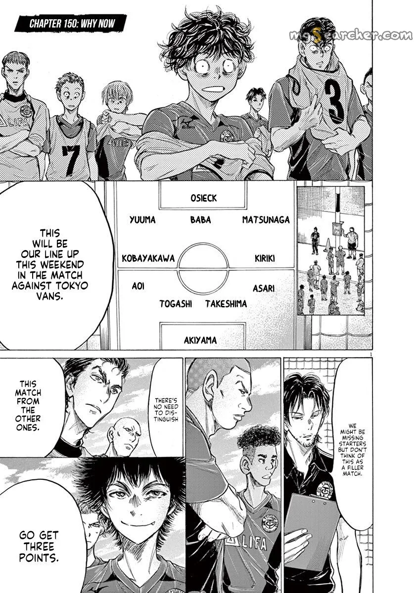 Read Ao Ashi EN Manga Online