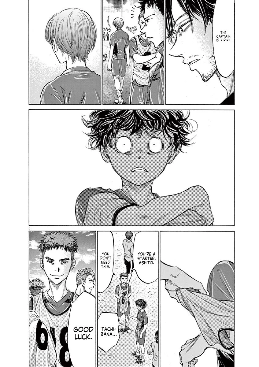 Read Ao Ashi EN Manga Online