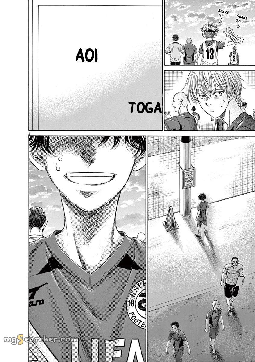 Read Ao Ashi EN Manga Online