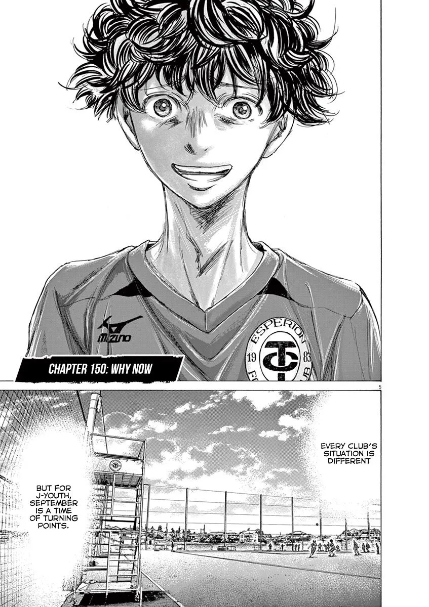 Read Ao Ashi EN Manga Online