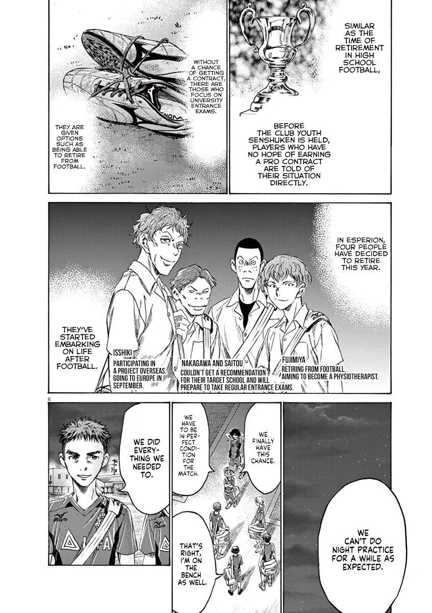 Read Ao Ashi EN Manga Online