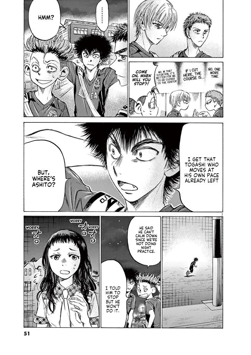 Read Ao Ashi EN Manga Online