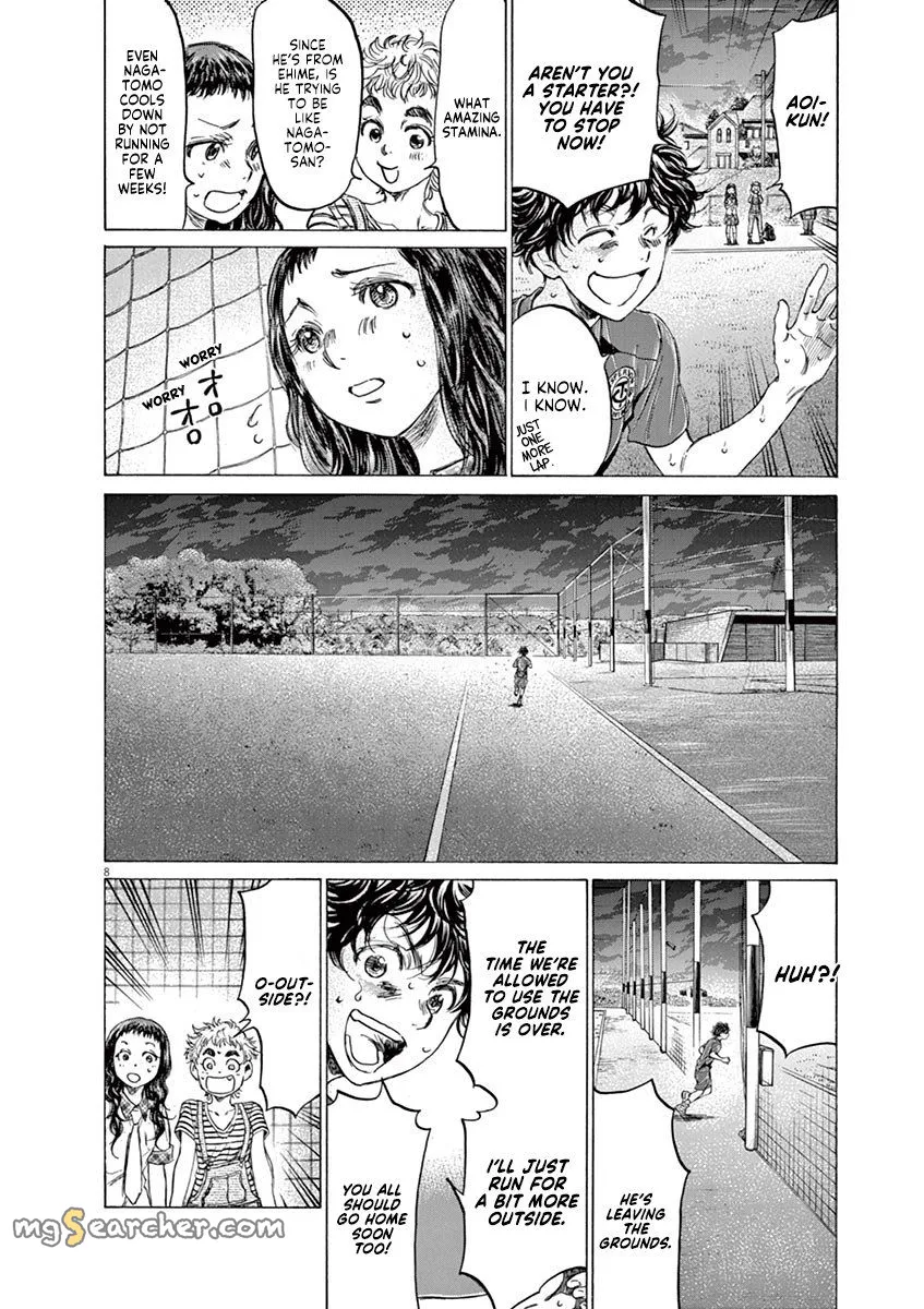 Read Ao Ashi EN Manga Online
