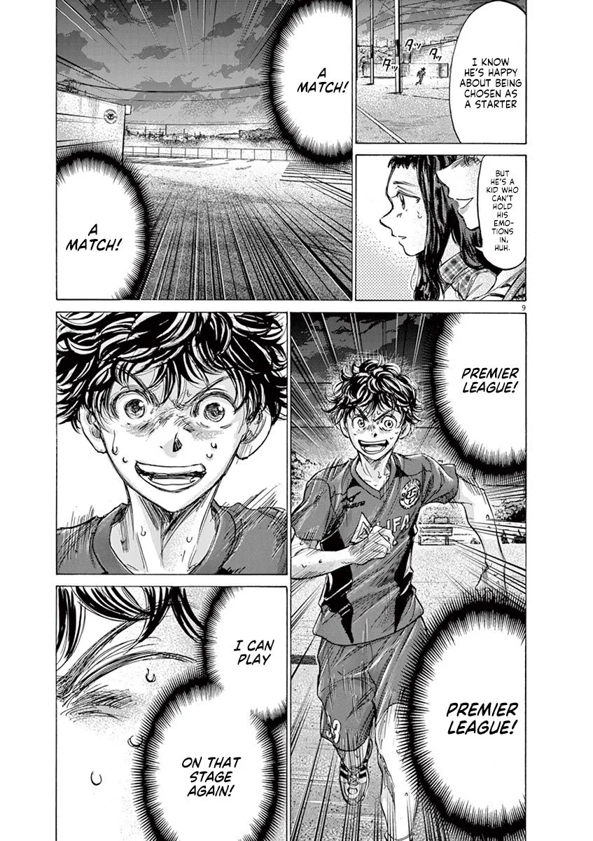 Read Ao Ashi EN Manga Online