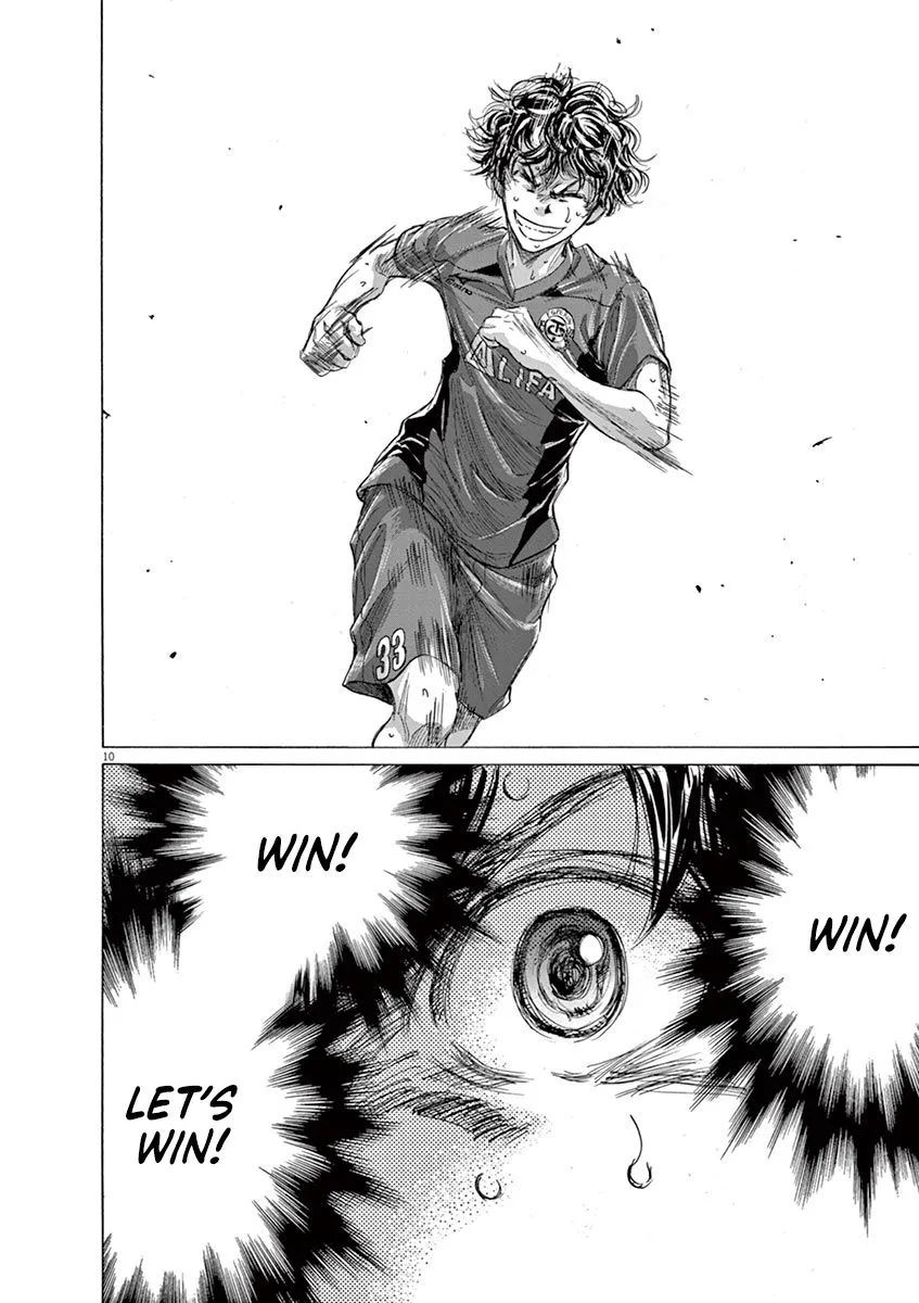 Read Ao Ashi EN Manga Online
