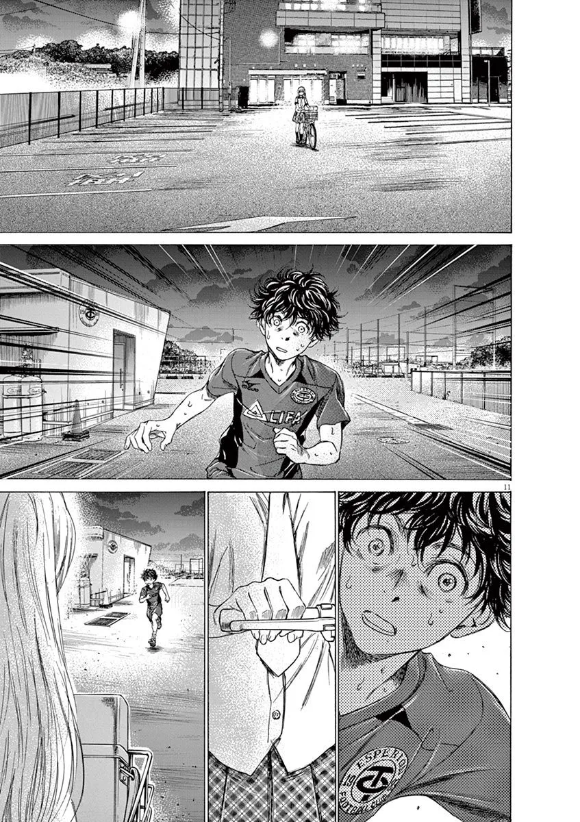 Read Ao Ashi EN Manga Online