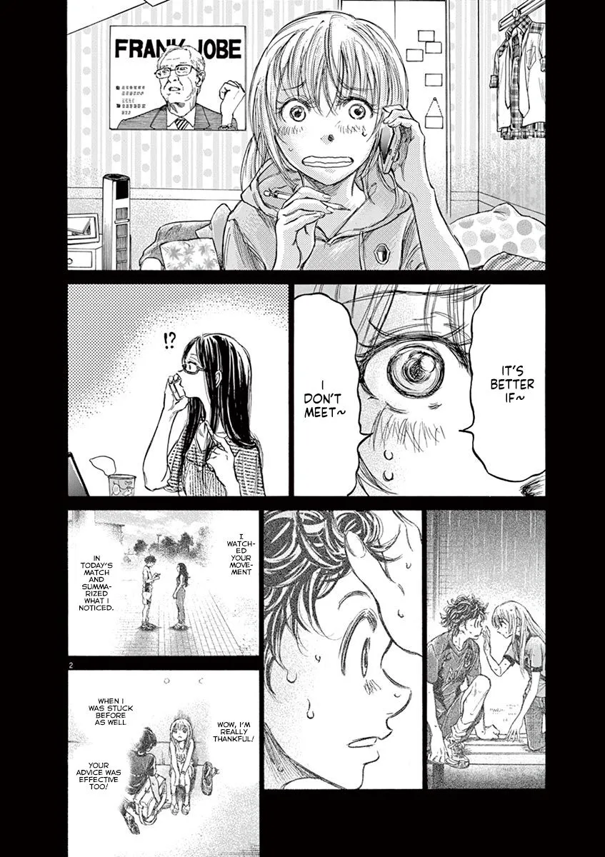 Read Ao Ashi EN Manga Online