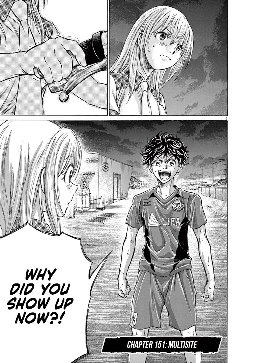 Read Ao Ashi EN Manga Online