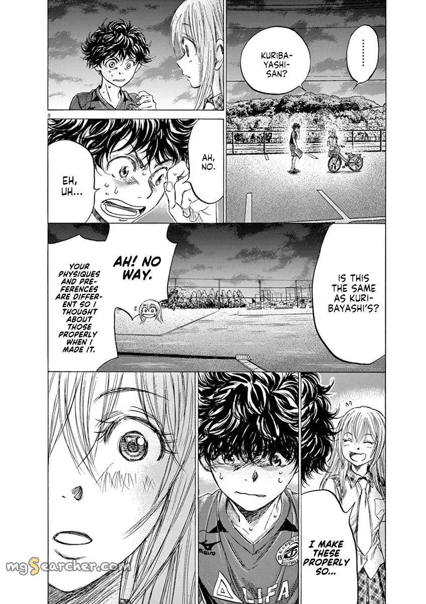 Read Ao Ashi EN Manga Online