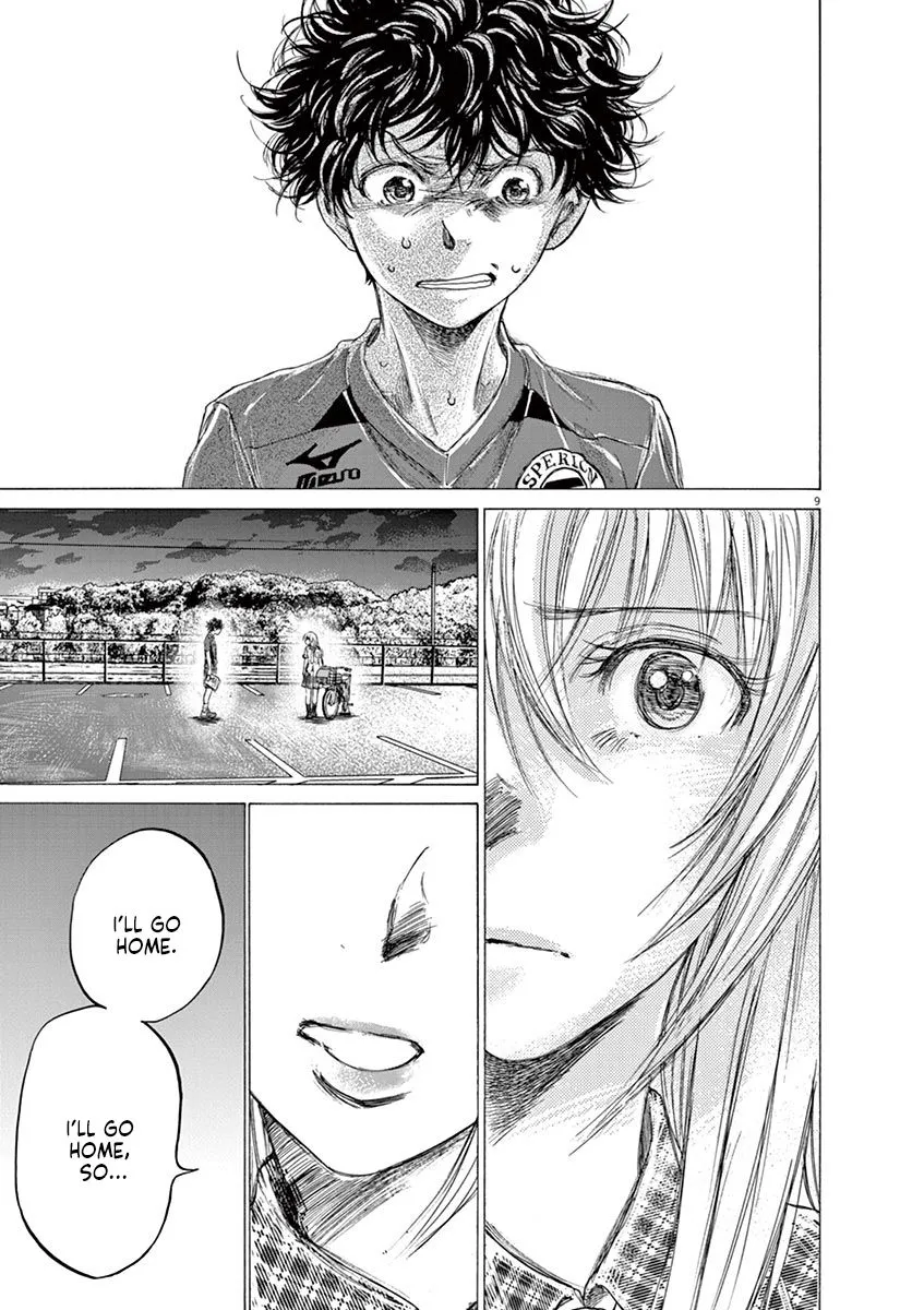 Read Ao Ashi EN Manga Online