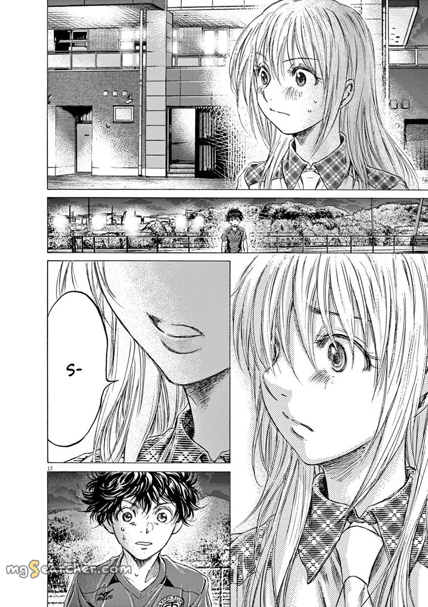 Read Ao Ashi EN Manga Online