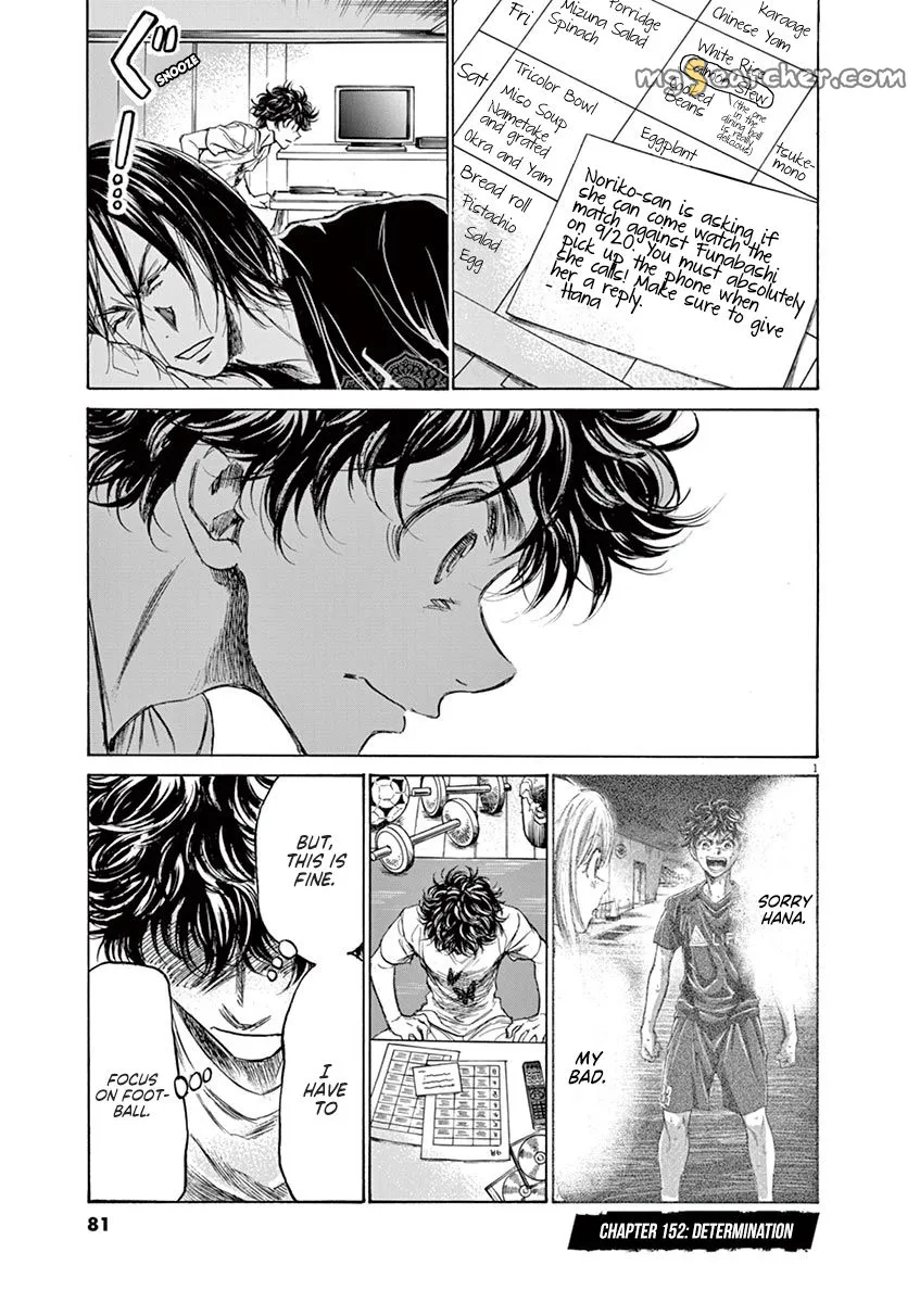 Read Ao Ashi EN Manga Online