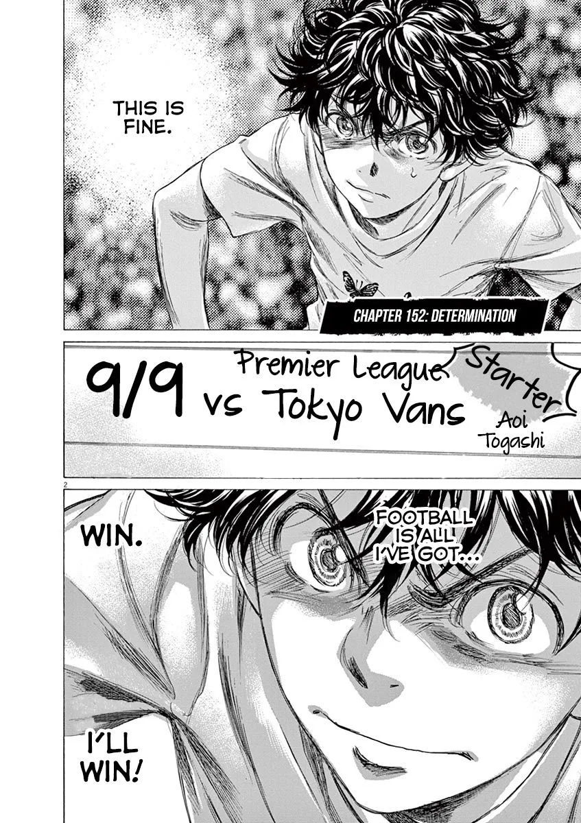 Read Ao Ashi EN Manga Online