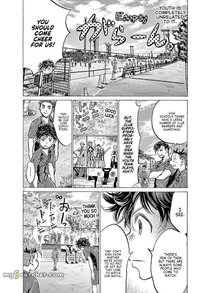 Read Ao Ashi EN Manga Online